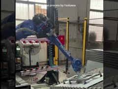 यास्कावा बेंड