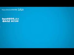 यास्कावा त्वरित पिकिंग